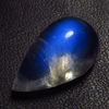 AAAA - High Grade Quality - Rainbow Moonstone Cabochon Gorgeous Blue Full Flashy Fire size - 10x17 mm weight 8.55 cts High 7mm